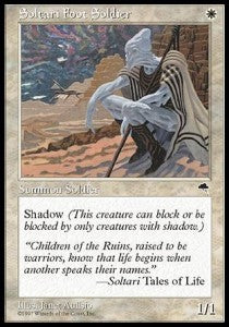 Soltari Foot Soldier - Tempest (Common)