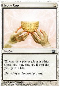 Ivory Cup⁣ - Eighth Edition⁣ (Uncommon)⁣ [305]