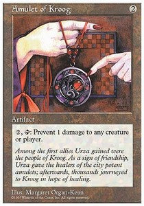 Amulet of Kroog⁣ - Fifth Edition⁣ (Common)