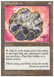 Fellwar Stone⁣ - Fifth Edition⁣ (Uncommon)
