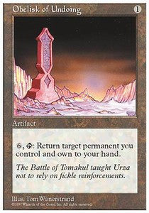 Obelisk of Undoing⁣ - Fifth Edition⁣ (Rare)