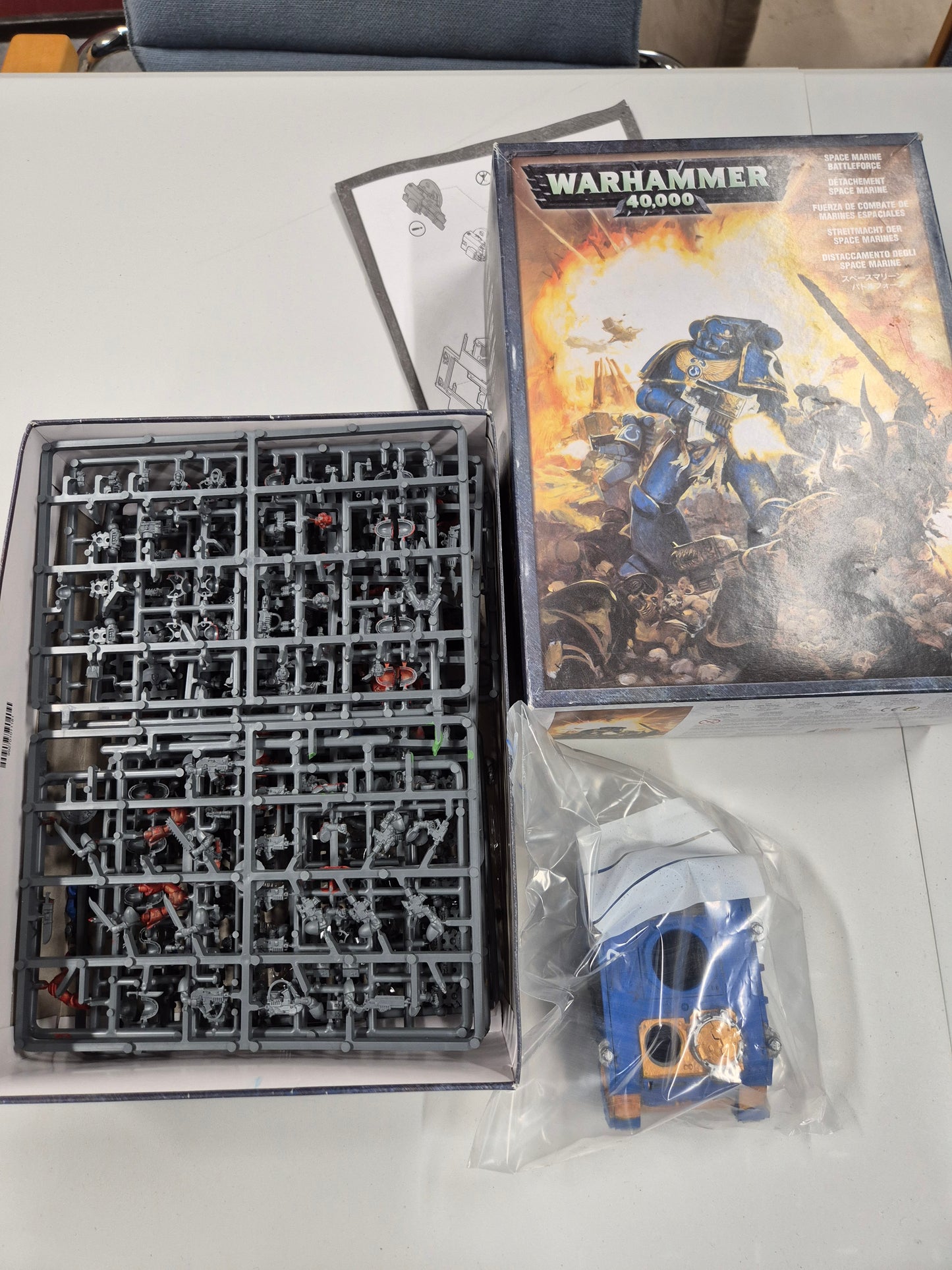 Space Marine Battleforce 2008